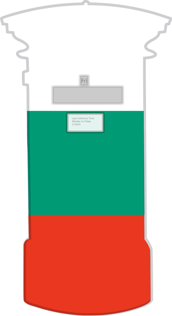 English Post-box